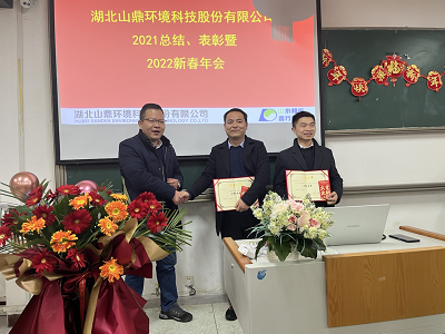 鍥剧墖2.png 鍥剧墖2.png