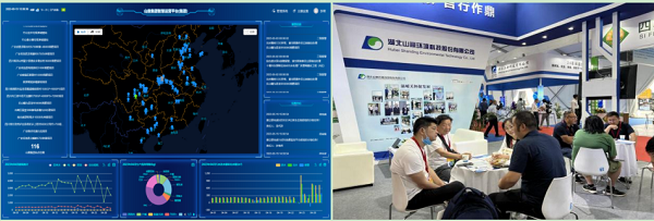 寰俊鍥剧墖_20230522174558.png 寰俊鍥剧墖_20230522174558.png